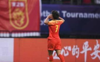  十倍美加墨买球站网页版，畅享国际赛事新体验（十倍美加墨买球站网页版）